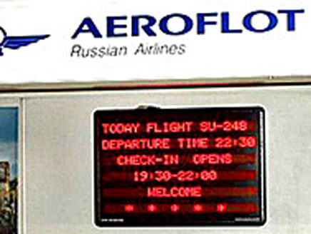 panneau écran bandeau journal multiligne lumineux led del diode électroluminescente information accueil voyageurs
