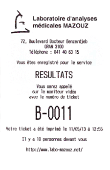 ticket gestion file attente imprimé numéro numéroté papier extratime accueil laboratoire Mazouz Oran